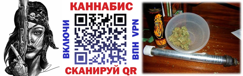 Где купить наркоту Губкин А ПВП АМФЕТАМИН ГАШИШ МЕФ Псилоцибиновые грибы Кокаин Марихуана