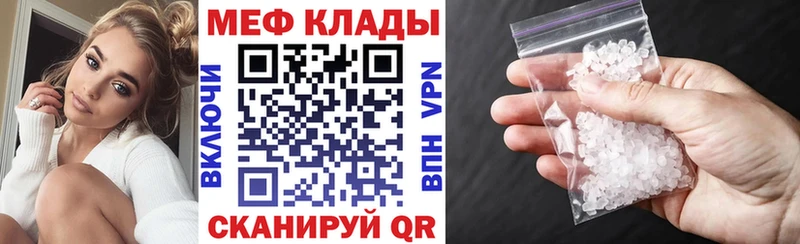 ГАШ Губкин