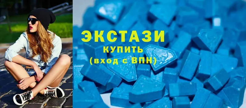 купить наркотики сайты  Губкин  Ecstasy круглые 