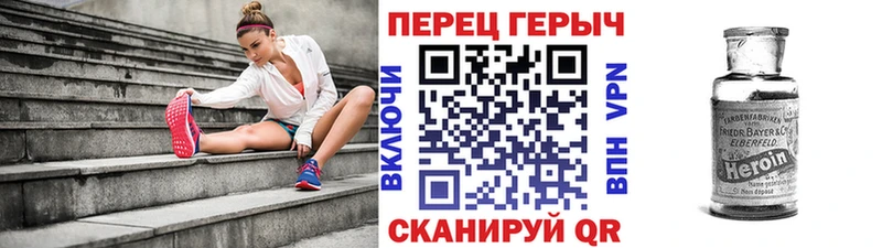 закладки OMG онион ГЕРОИН герыч Губкин