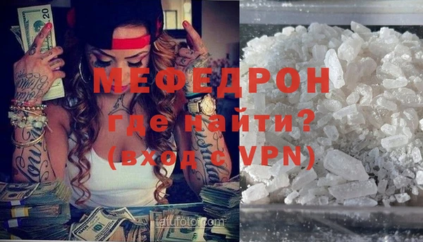 синтетический гашиш Вяземский