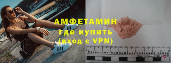 mix Вязьма