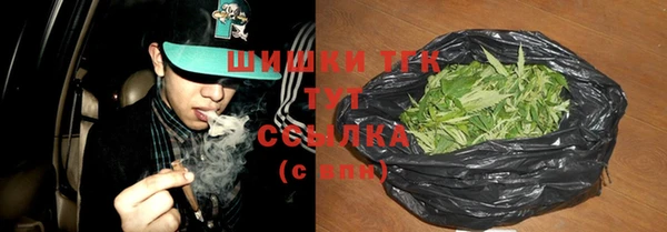 mix Вязьма