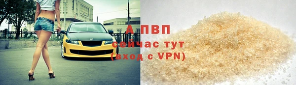 mix Вязьма