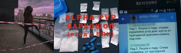mix Вязьма