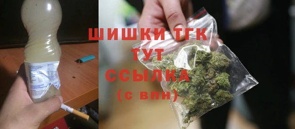мдма Володарск