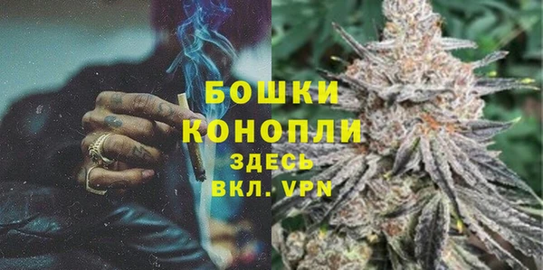 MDMA Premium VHQ Богданович