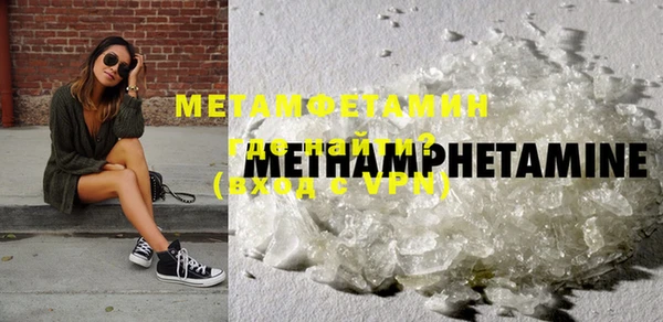 mix Вязьма