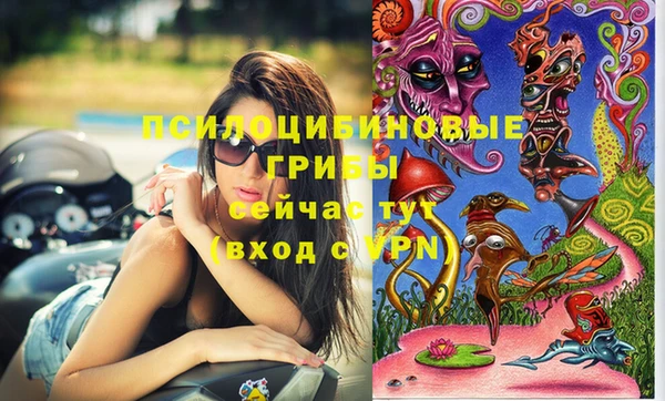 мет Волоколамск