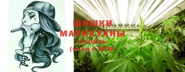 синтетический гашиш Вяземский