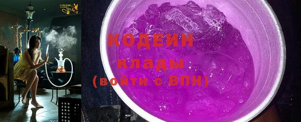 бутик Вязники