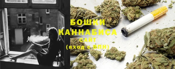 синтетический гашиш Вяземский