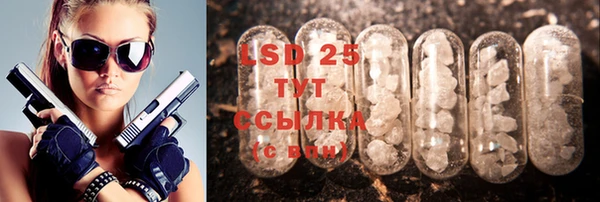бутик Вязники