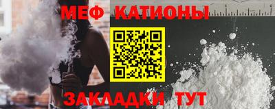 СК Волгодонск