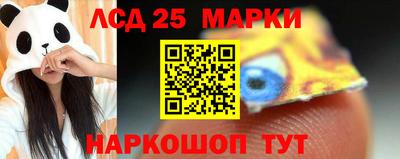 а пвп мука Абакан