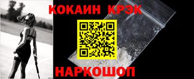 скорость mdpv Волжск