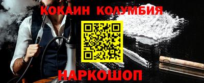 mdpv Азнакаево