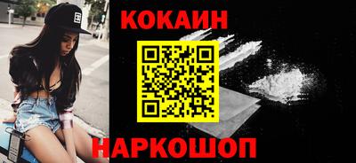 MDMA Волжский
