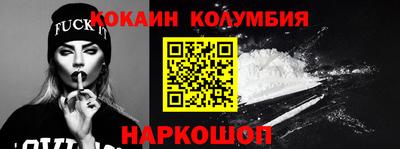 MDMA Волжский