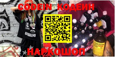 MDMA Волжский