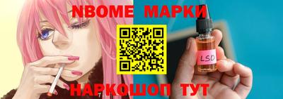 MDMA Волжский