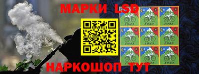 скорость mdpv Волжск