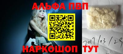 mdpv Азнакаево