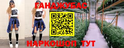 MDMA Волжский