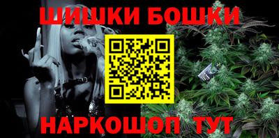 а пвп мука Абакан