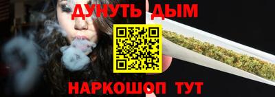 mdpv Азнакаево