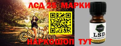 скорость mdpv Волжск