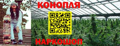 а пвп мука Абакан