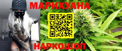 СК Волгодонск