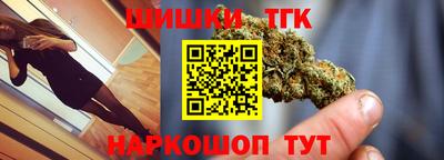 скорость mdpv Волжск