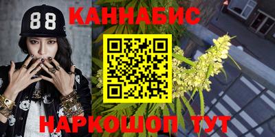 MDMA Волжский