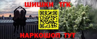 mdpv Азнакаево