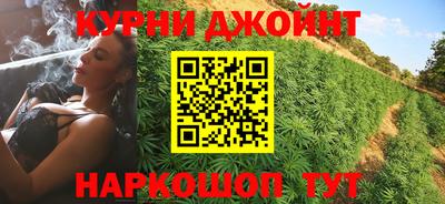 а пвп мука Абакан