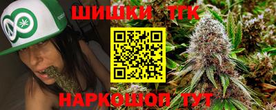 mdpv Азнакаево