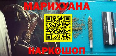 MDMA Волжский