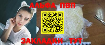 MDMA Волжский