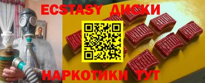 PSILOCYBIN Донецк