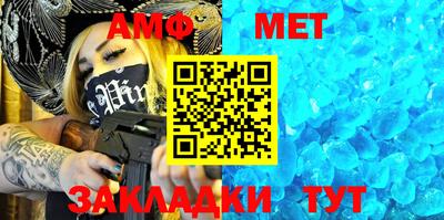 MDMA Волжский