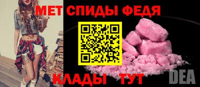 mdpv Азнакаево