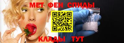 СК Волгодонск