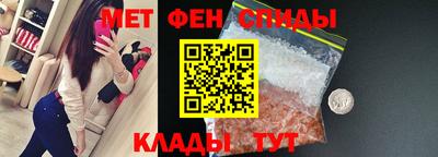 MDMA Волжский