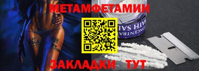 mdpv Азнакаево