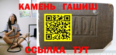 СК Волгодонск