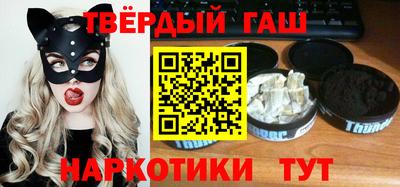 а пвп мука Абакан