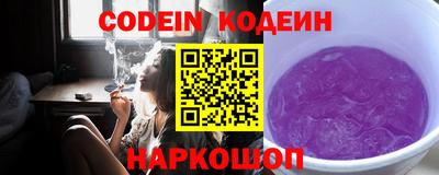 скорость mdpv Волжск