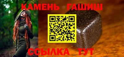 скорость mdpv Волжск